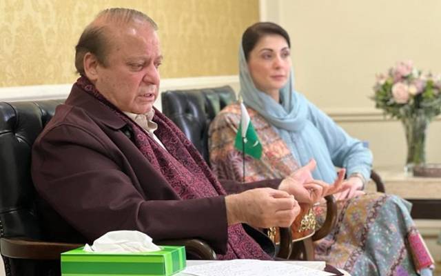 نواز شریف, 24نیوز, شہباز شریف, مریم نواز