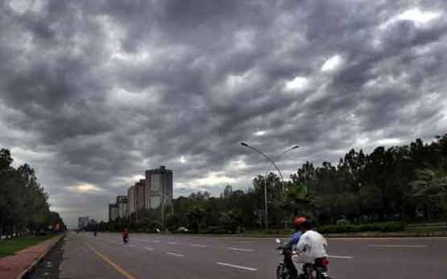 محکمہ موسمیات نے بڑی پیشگوئی کردی 