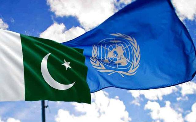 اقوام متحدہ کے تخفیف اسلحہ فیلوز  اکتوبر میں دورہ پاکستان کریں گے