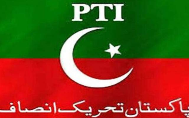 اسلام آباد ہائیکورٹ، پی ٹی آئی، دفعہ144، نفاذ کے خلاف، درخواست ناقابل سماعت قرار