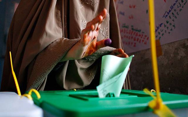کراچی, این اے 237 ,ملیر، 239 کورنگی , ضمنی انتخابات, اکتوبر 