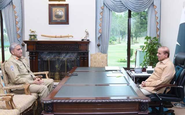 وزیراعظم شہبازشریف، آرمی چیف، جنرل قمر جاوید باجوہ، ملاقات، 