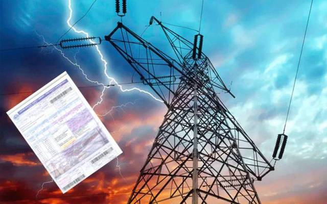 بجلی صارفین، بری خبر، نیپرا، مہنگی کرنے کی منظوری
