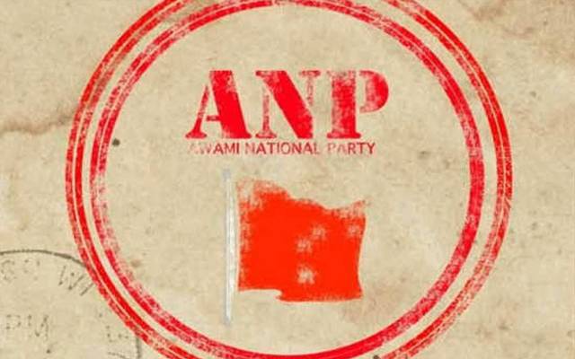پشاور، ضمنی انتخابات، اے این پی، مستعفی،