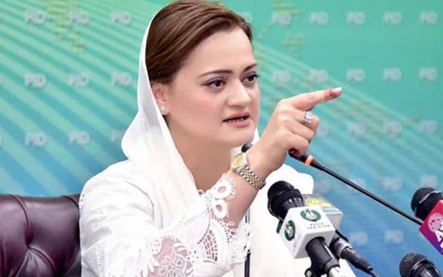وفاقی وزیر اطلاعات و نشریات، مریم اورنگزیب، فارن فنڈڈ فتنہ، عمران خان، سیاسی انزائمر، مرض میں مبتلا