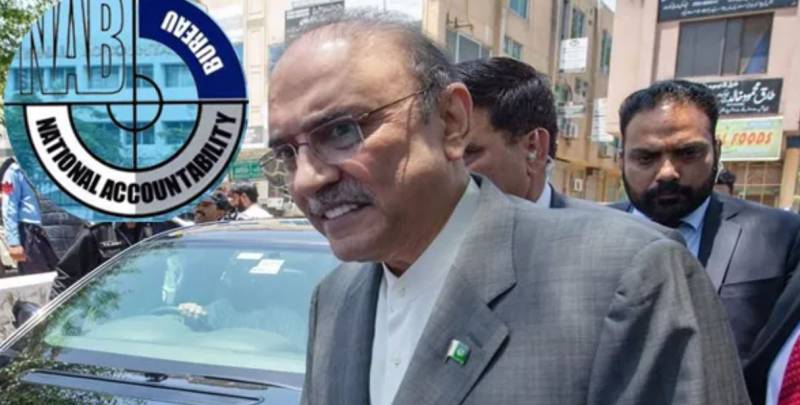 نیب کا آصف زرداری کی بریت کیخلاف اپیلیں واپس لینے کا فیصلہ