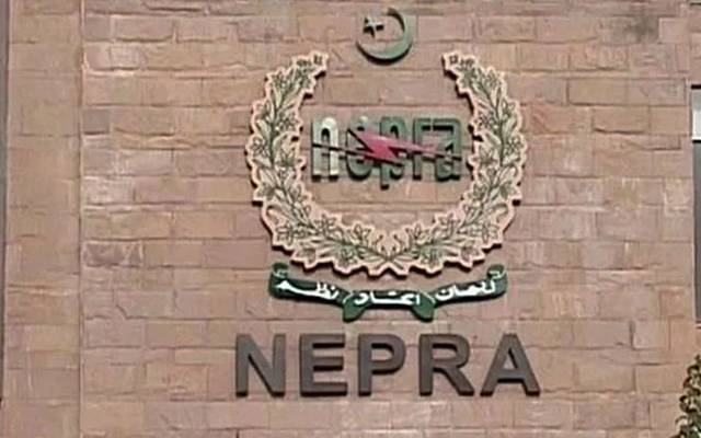 نیپرا ہیڈ کواٹررز،بجلی کی پیداوار، نظرثانی شدہ، طویل مدتی منصوبے، عوامی سماعت