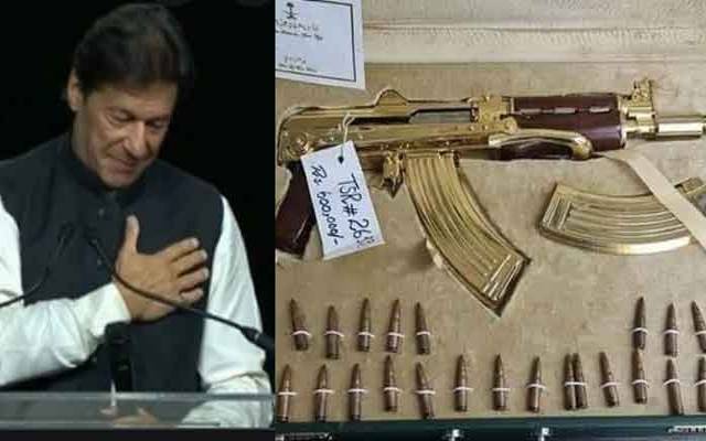 عمران خان، بطور وزیراعظم، کتنے تحفے مل