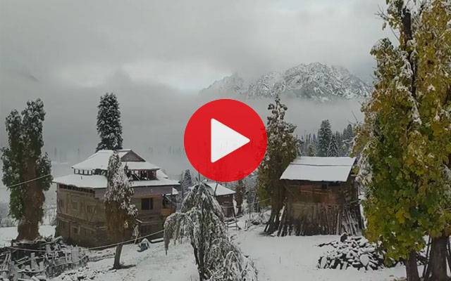 موسم کی پہلی برف باری, کشمیر جنت کا منظر پیش کرنے لگا