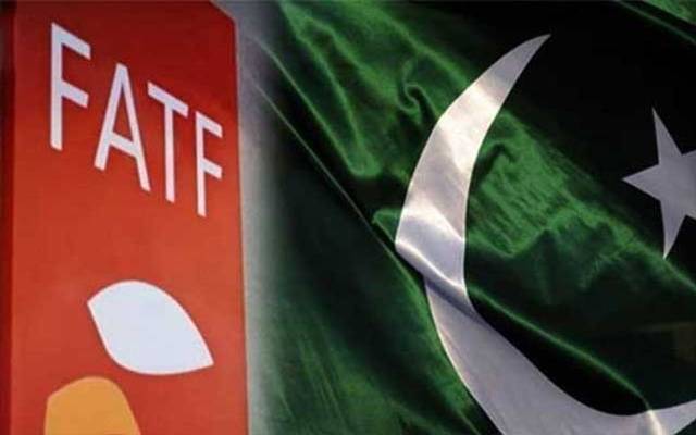 پاکستان کیلئے بڑی خوشخبری، ایف اے ٹی ایف،پاکستان، گرے لسٹ، نکال دیا، 
