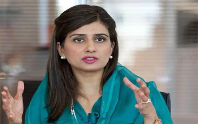 پاکستان کی ایف اے ٹی ایف کی وائیٹ لسٹ میں شمولیت سیاسی جماعتوں اور عوام کے تعاون سے ہی ممکن ہوئی، حنا ربانی کھر