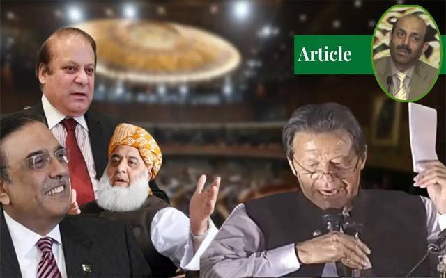  عمران خان , پی ٹی آئی ,ضمنی انتخابات,وفاقی وزیر داخلہ,حکومت