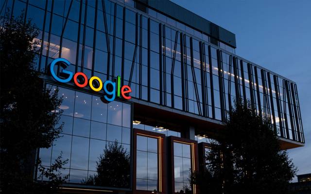 گوگل کو 16 ملین ڈالر کا جرمانہ کیوں ہوا ؟ جانئے 