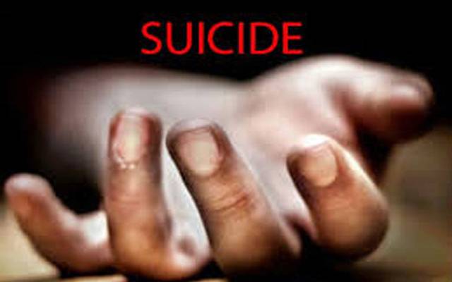 مسلمان خاتون نے ہم جماعت ہندو کی طرف سے جنسی ہراسگی پرخودکشی کرلی