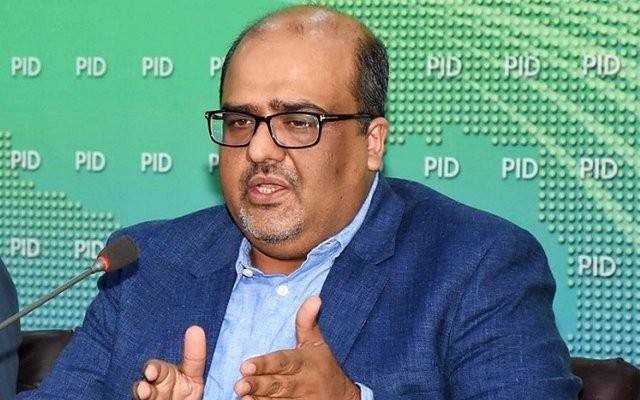 سابق مشیر داخلہ وا حتساب، شہزاداکبر، تھانہ سیکرٹریٹ، مقدمہ درج