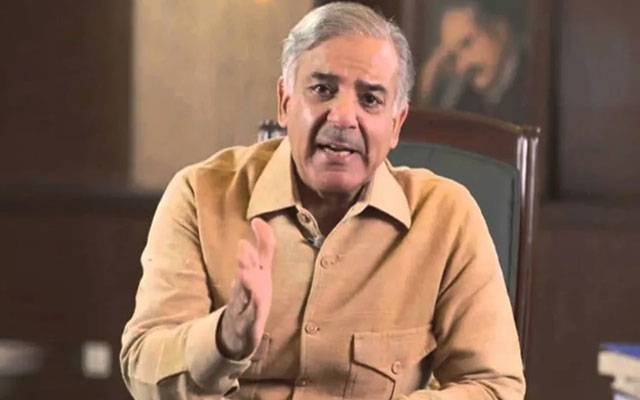 سماجی ومعاشی ترقی کیلئے خواتین کو بااختیار بنانا ہوگا:شہبازشریف
