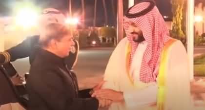 وزیراعظم شہبازشریف کی ریاض میں سعودی ولی عہد سے ملاقات