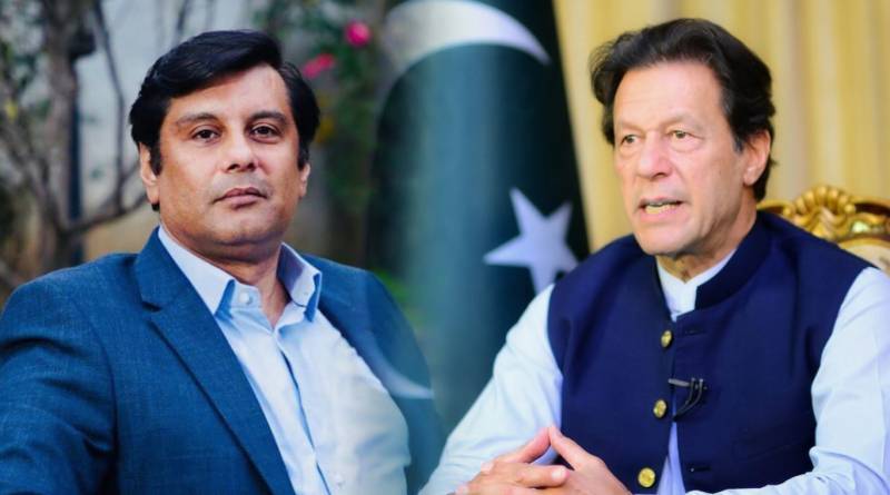 عمران خان, ارشد شریف , جنازہ, شرکت , چہ مگوئیاں , نعیم الحق