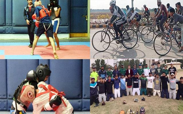  پنجاب گیمز ، تیسرے روز کے مقابلے اختتام پذیر 