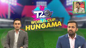 ٹوینٹی فور نیوز کی اسپیشل ٹرانسمیشن میں سابق کرکٹرز نے پاکستانی کرکٹرز کو کھیل کی اقدار پرغورکرنے پر زور دیا