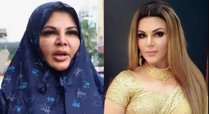 فائل فوٹو