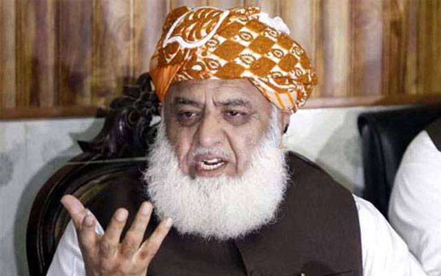ہمارے ادارے اس حد تک مجبور ہوگئے کہ انہیں پریس کانفرنس کرنا پڑی، فضل الرحمان
