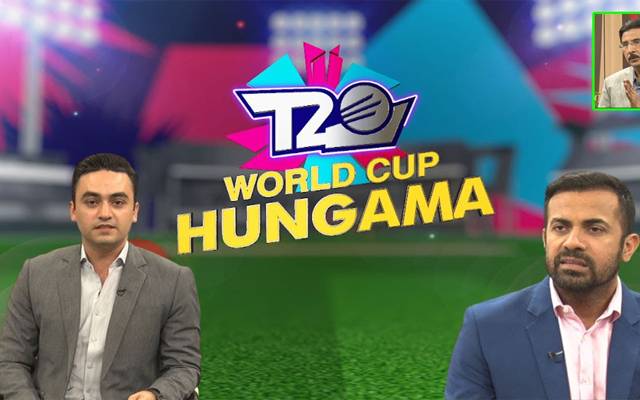 24نیوز کی اسپیشل ٹرانسمیشن میں سابق کرکٹرز نے ٹیم سلیکشن اور بورڈ کی غیر موثر پلاننگ کو پاکستان ٹیم کی ہار کا ذمہ دار قرار دے دیا