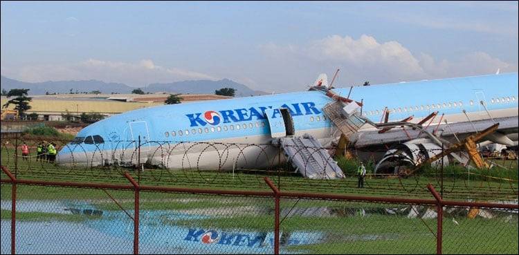 کورین ائیرلائن کا طیارہ فلپائن میں حادثے کا شکار