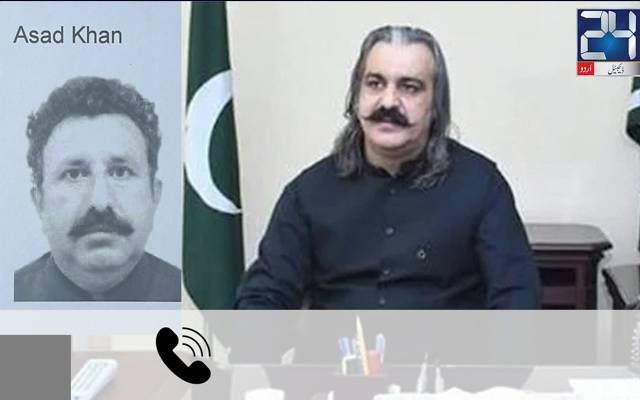 حکومت، پی ٹی آئی رہنما، علی امین گنڈاپور، آڈیو لیک، سپریم کورٹ،