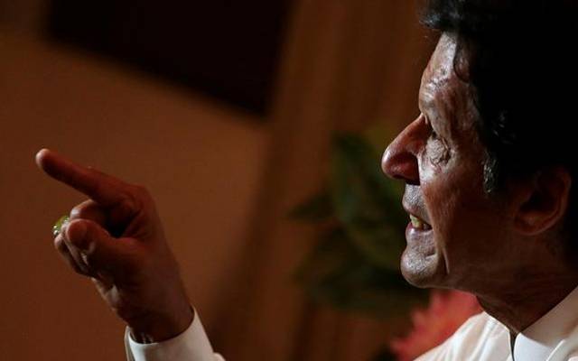 پاکستان تحریک انصاف,عمران خان, ٹوئیٹ ,24 نیوز