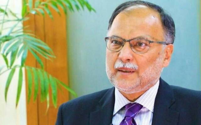 24 نیوز,وفاقی وزیر منصوبہ بندی و ترقی ,احسن اقبال, پریس کانفرنس