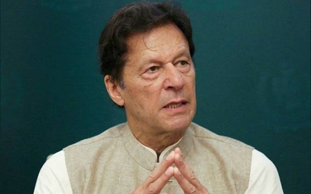 تحریک انصاف، چیئرمین، عمران خان، توہین عدالت کیس، سماعت کیلئے مقرر، 