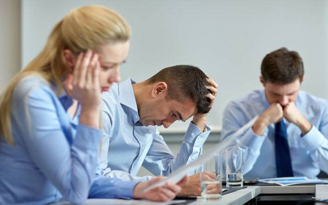 سرکاری ملازمین کیلئے بری خبر