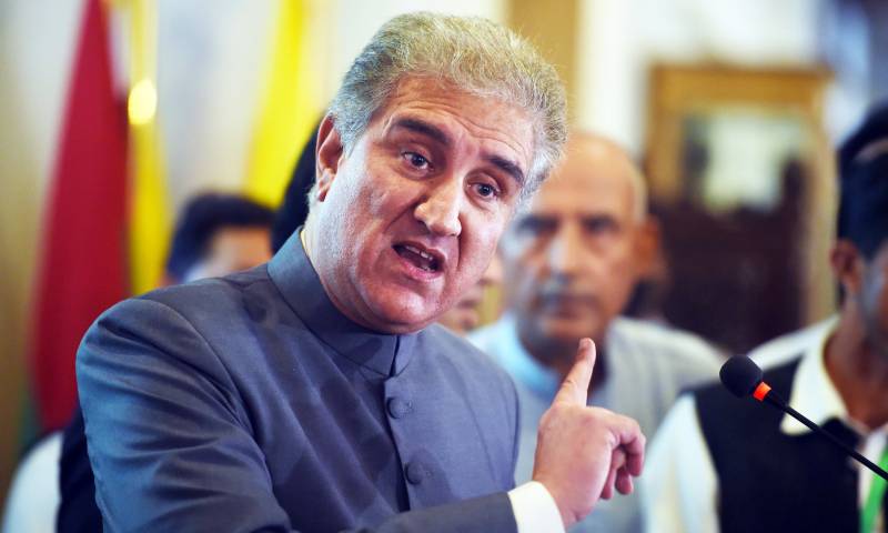 سائفر تحقیقات معاملہ، شاہ محمود قریشی کمیٹی کے سامنے پیش نہیں ہوئے