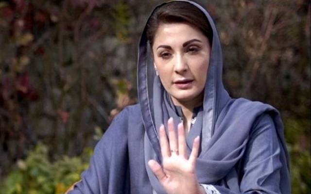  اپنی گھڑیوں کی حفاظت کریں، گھڑی چور گوجرانوالہ میں پھر رہے ہیں:مریم نواز 