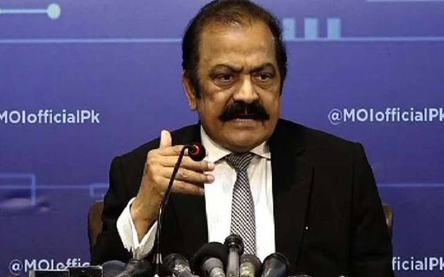   فسادیوں اور انتشار پھیلانے والوں کو اسلام آباد میں داخلے کی اجازت نہیں دیں گے، رانا ثناءاللہ