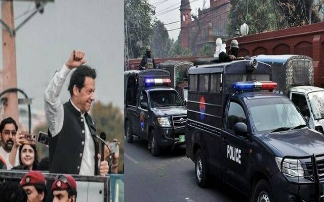 حقیقی آزادی مارچ یا پنجاب پولیس کی کار پریڈ ؟
