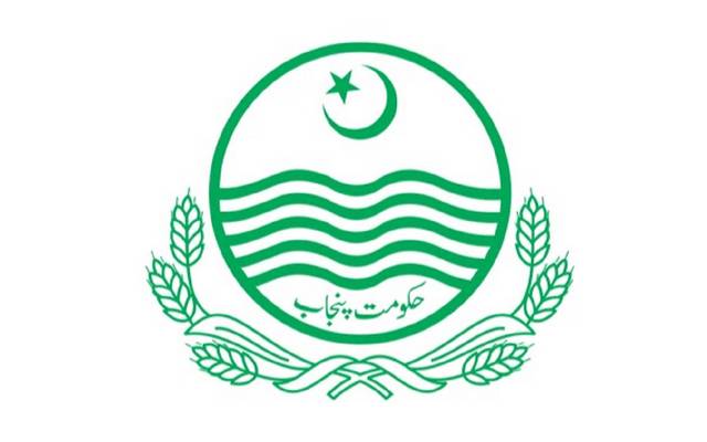 پنجاب حکومت