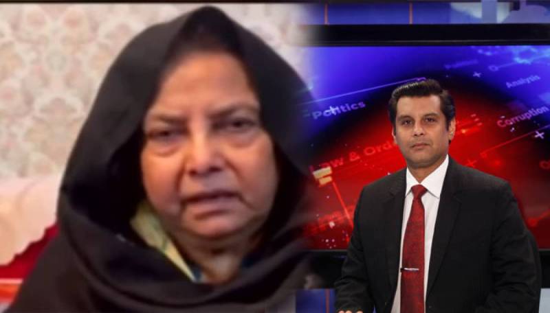 ارشد شریف کی والدہ کا چیف جسٹس آف پاکستان کو خط