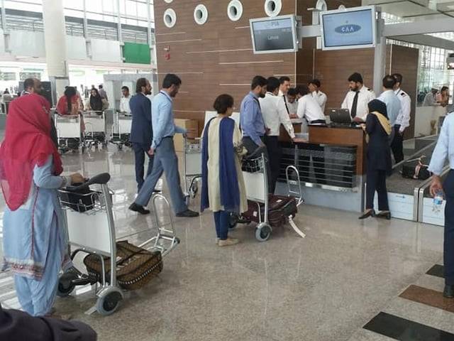 اسلام آباد ائیرپورٹ پر غیرملکی مسافر سے ایک کلو سے زائد کوکین برآمد