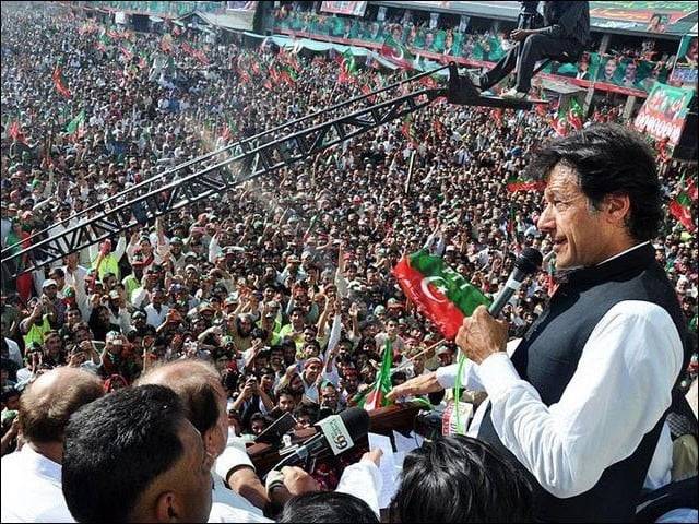اسلام آباد میں پی ٹی آئی کا جلسہ، انتظامیہ نے 39 شرائط رکھ دیں