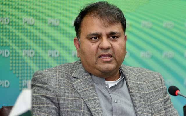 تحریک انصاف، فواد چودھری، قاتلانہ حملے، مخصوص چینل،