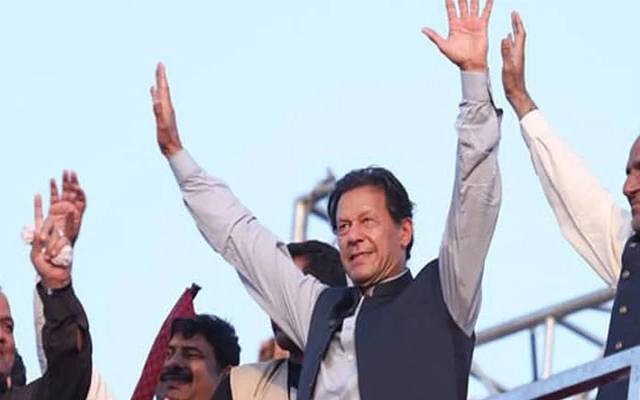 تحریک انصاف، چیئرمین عمران خان، لانگ مارچ، اسلام آباد، ڈرنے والے نہیں
