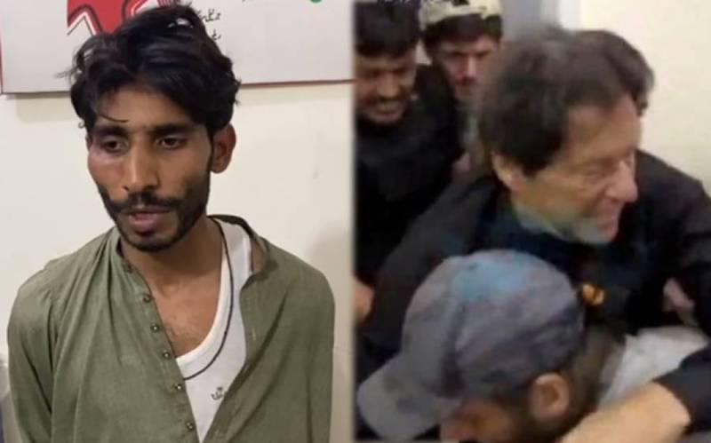 عمران خان, تحریک انصاف , آرمی چیف , لانگ مارچ ,24 نیوز,پولیس