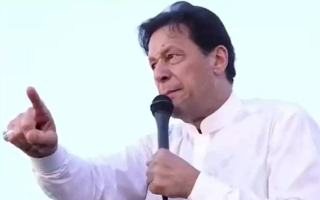 تحریک انصاف کے چیئرمین، عمران خان، قاتلانہ حملہ، ایف آئی آر، درخواست،