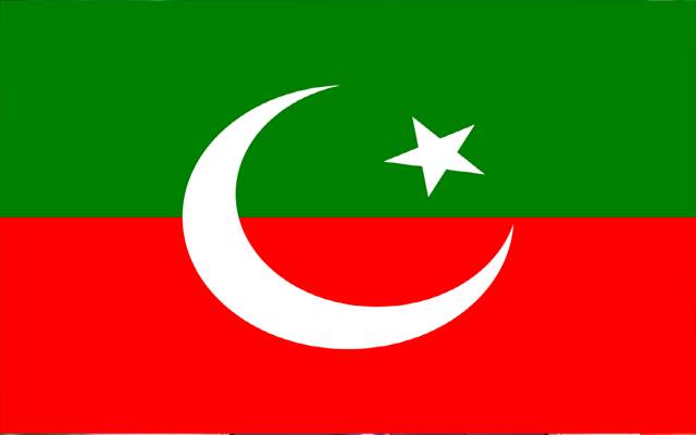 کراچی، تحریک انصاف، احتجاج، دوران شیلنگ، لاٹھی چارج،