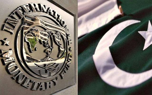 پاکستان اور آئی ایم ایف کے درمیان جلد مذاکرات کا امکان 