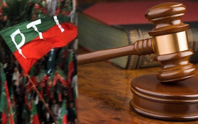 دہشت گردی مقدمہ :پی ٹی آئی رہنماؤں کی عدالت میں پیشی