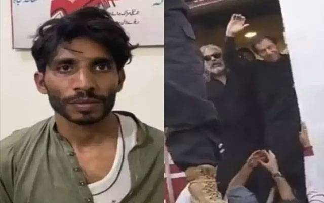 عمران خان پر حملہ، ملزم نوید کی غیر قانونی حراست کیخلاف درخواست پر اعتراض
