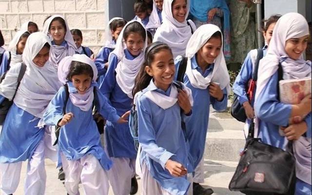 حکومت، پی ٹی آئی، لانگ مارچ، راولپنڈی، دو روز، تعلیمی ادارے، بند کرنے کا فیصلہ، 
